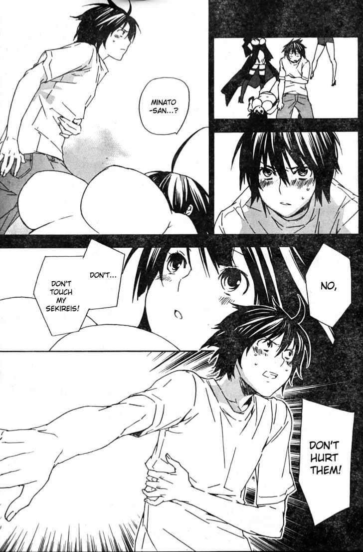 Sekirei Chapter 52 page 9 - Chapter 52 : A Man's Opinion