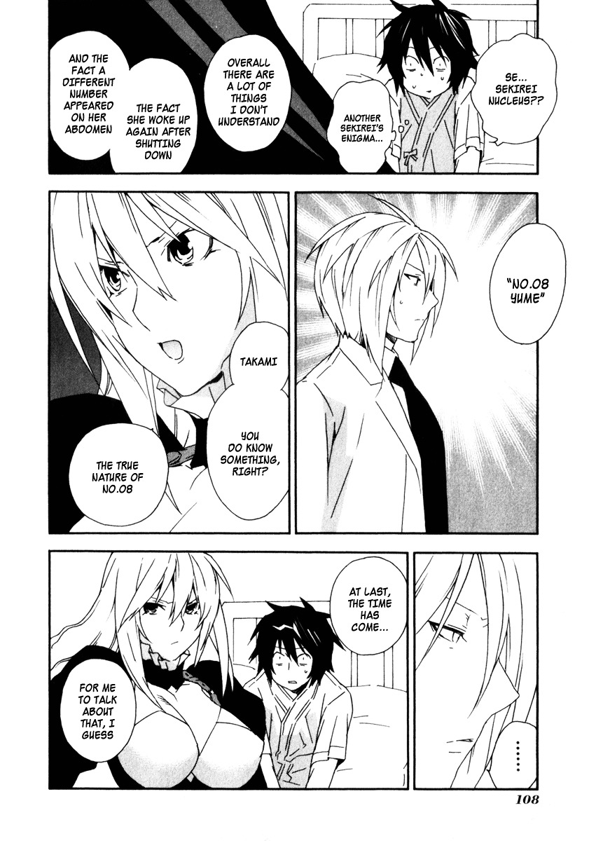 Sekirei Chapter 53 page 10 - Chapter 53 : The Sky of the Oath