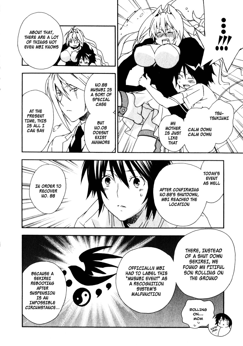 Sekirei Chapter 53 page 12 - Chapter 53 : The Sky of the Oath