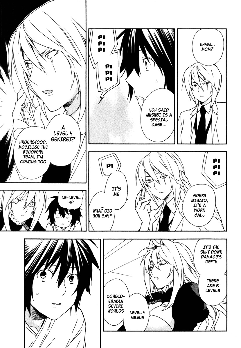 Sekirei Chapter 53 page 13 - Chapter 53 : The Sky of the Oath