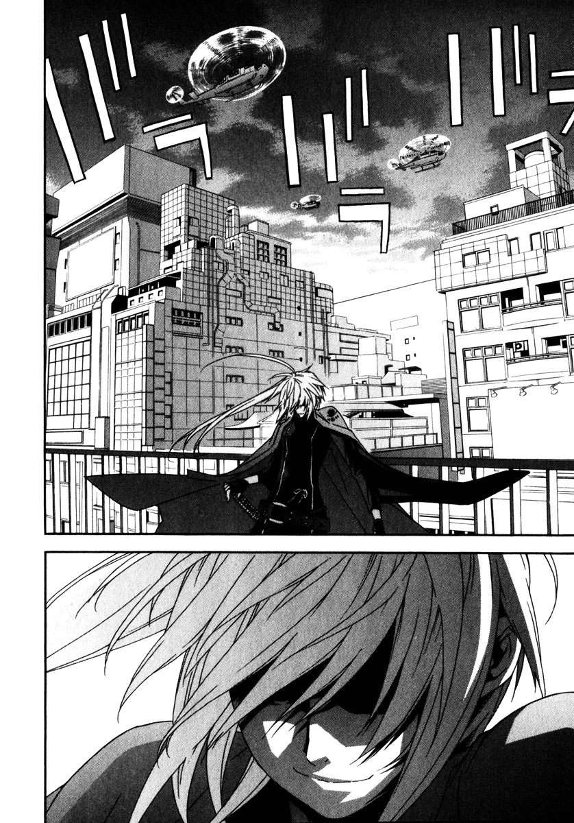 Sekirei Chapter 53 page 14 - Chapter 53 : The Sky of the Oath
