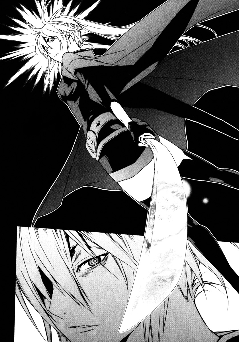 Sekirei Chapter 53 page 16 - Chapter 53 : The Sky of the Oath