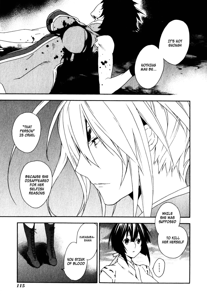 Sekirei Chapter 53 page 17 - Chapter 53 : The Sky of the Oath