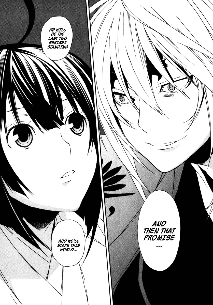 Sekirei Chapter 53 page 19 - Chapter 53 : The Sky of the Oath
