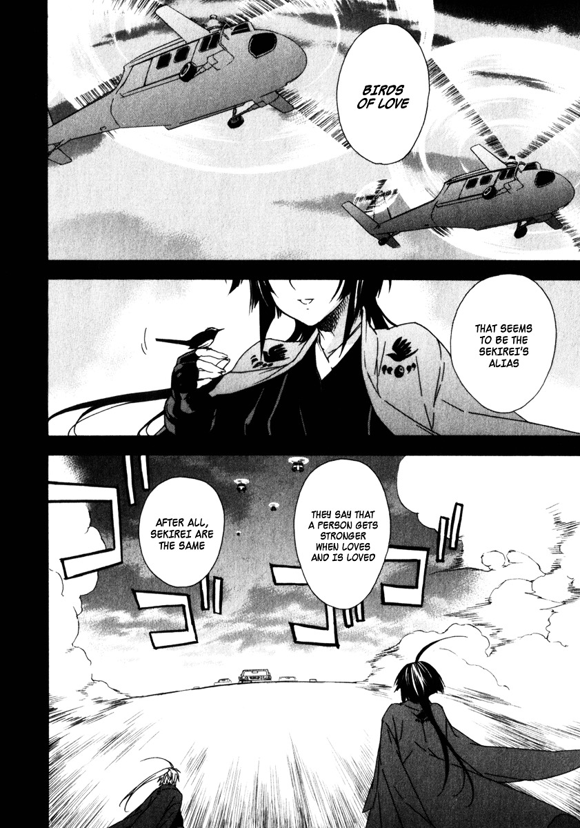 Sekirei Chapter 53 page 2 - Chapter 53 : The Sky of the Oath