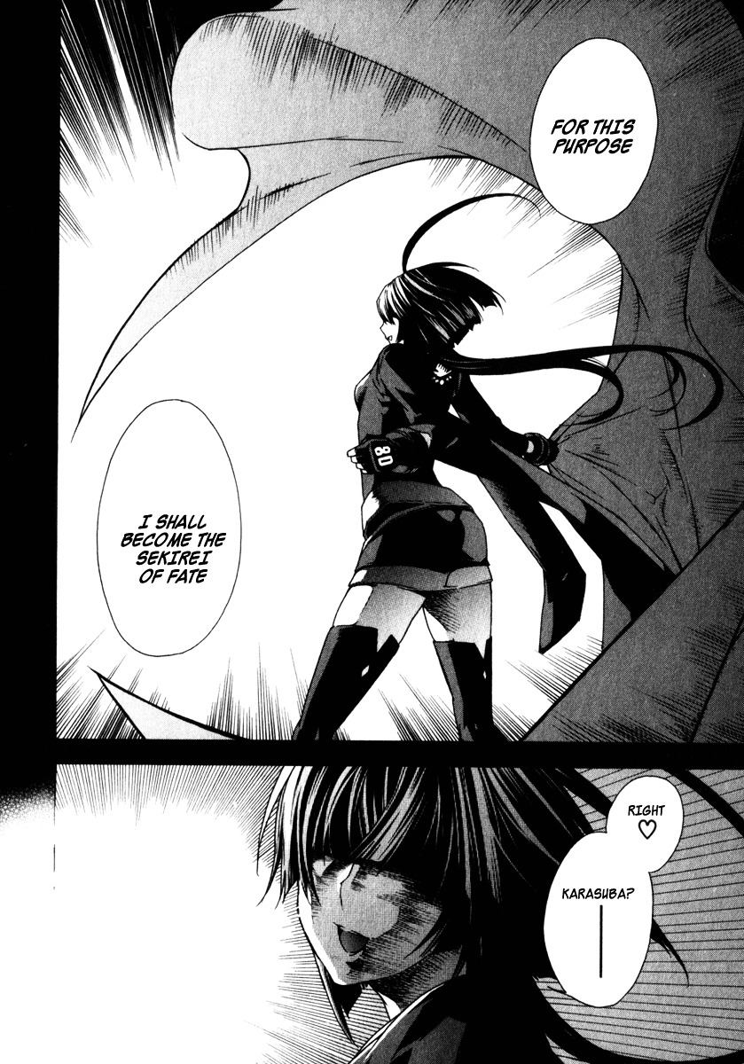 Sekirei Chapter 53 page 4 - Chapter 53 : The Sky of the Oath