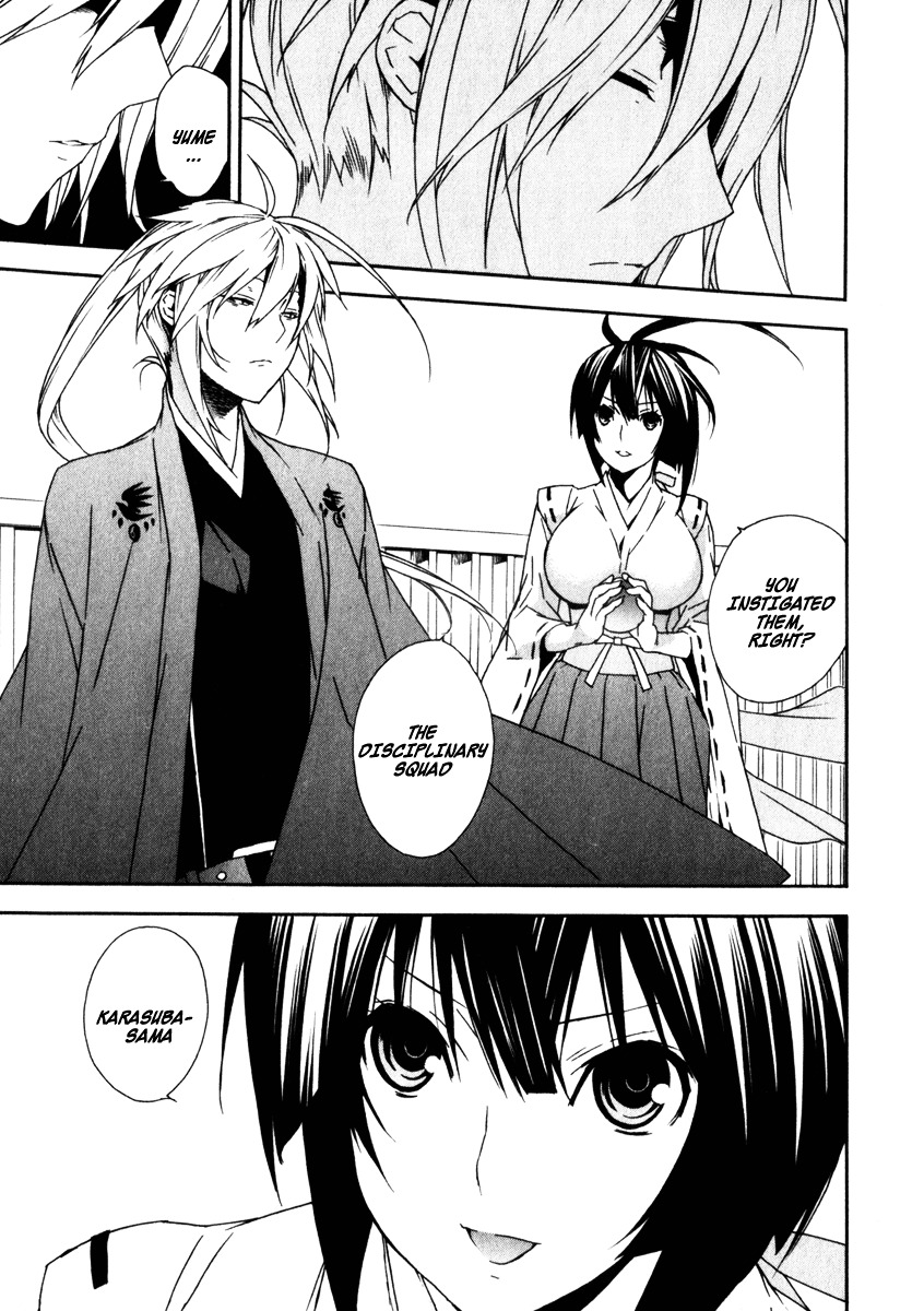 Sekirei Chapter 53 page 7 - Chapter 53 : The Sky of the Oath