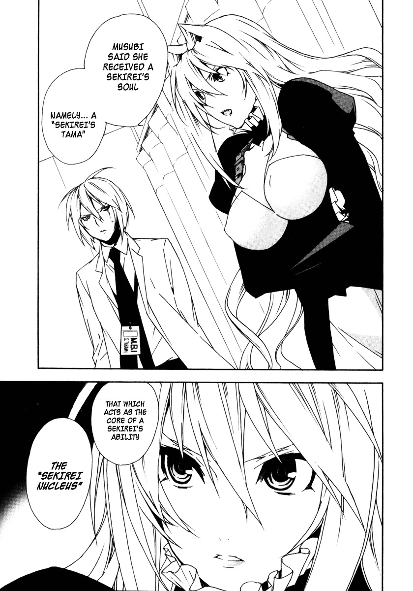 Sekirei Chapter 53 page 9 - Chapter 53 : The Sky of the Oath