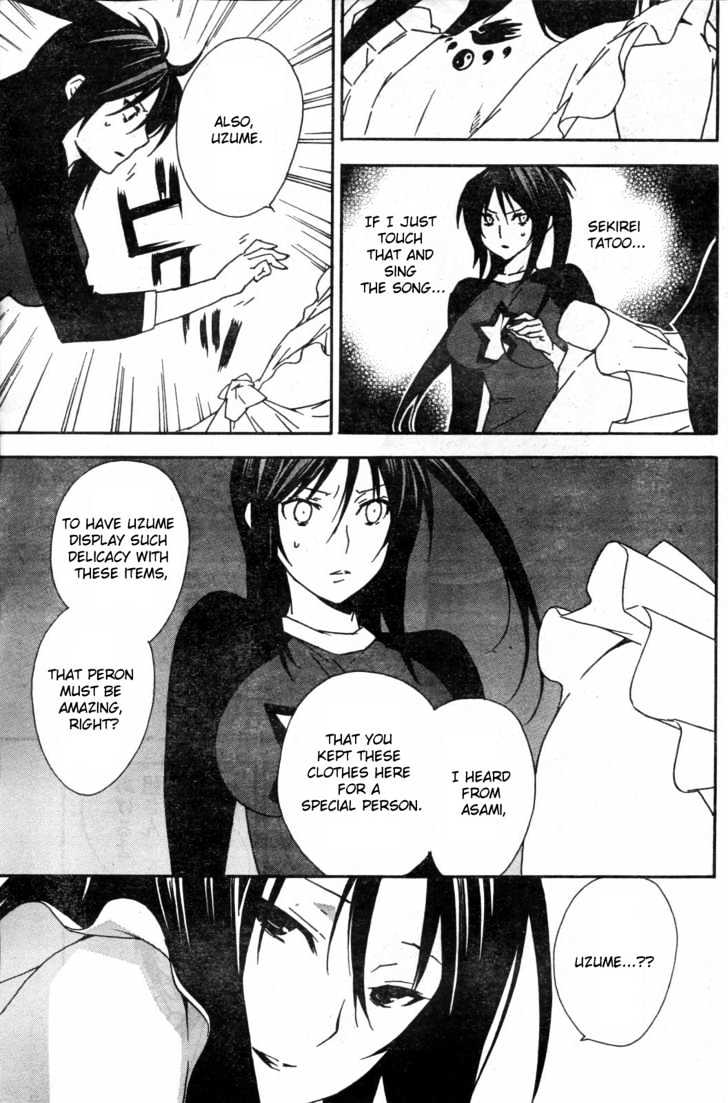 Sekirei Chapter 54 page 11 - Chapter 54 : The Elongated Walk