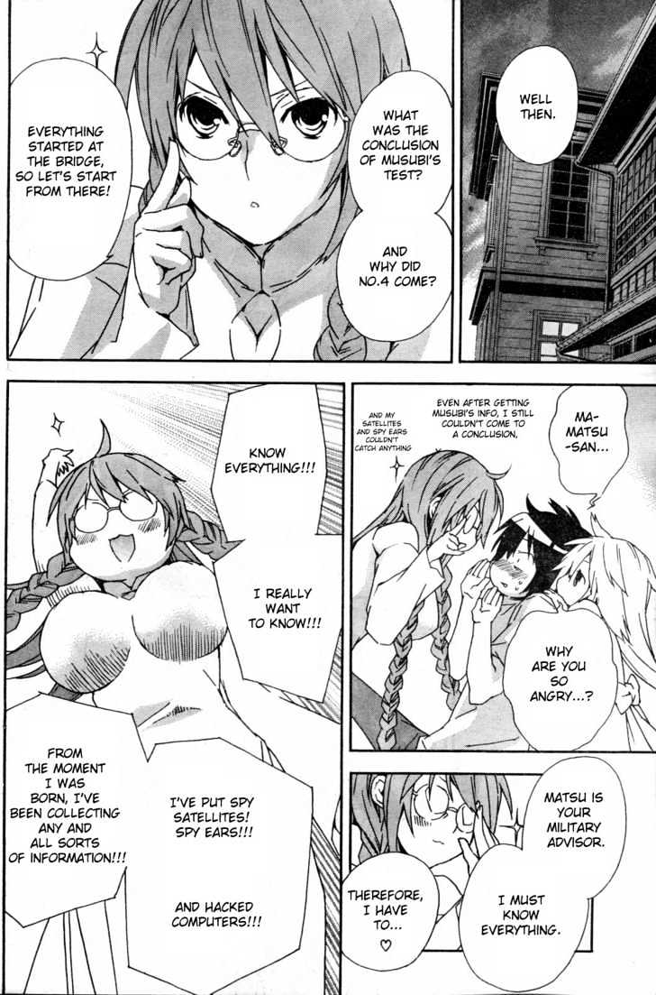 Sekirei Chapter 54 page 14 - Chapter 54 : The Elongated Walk