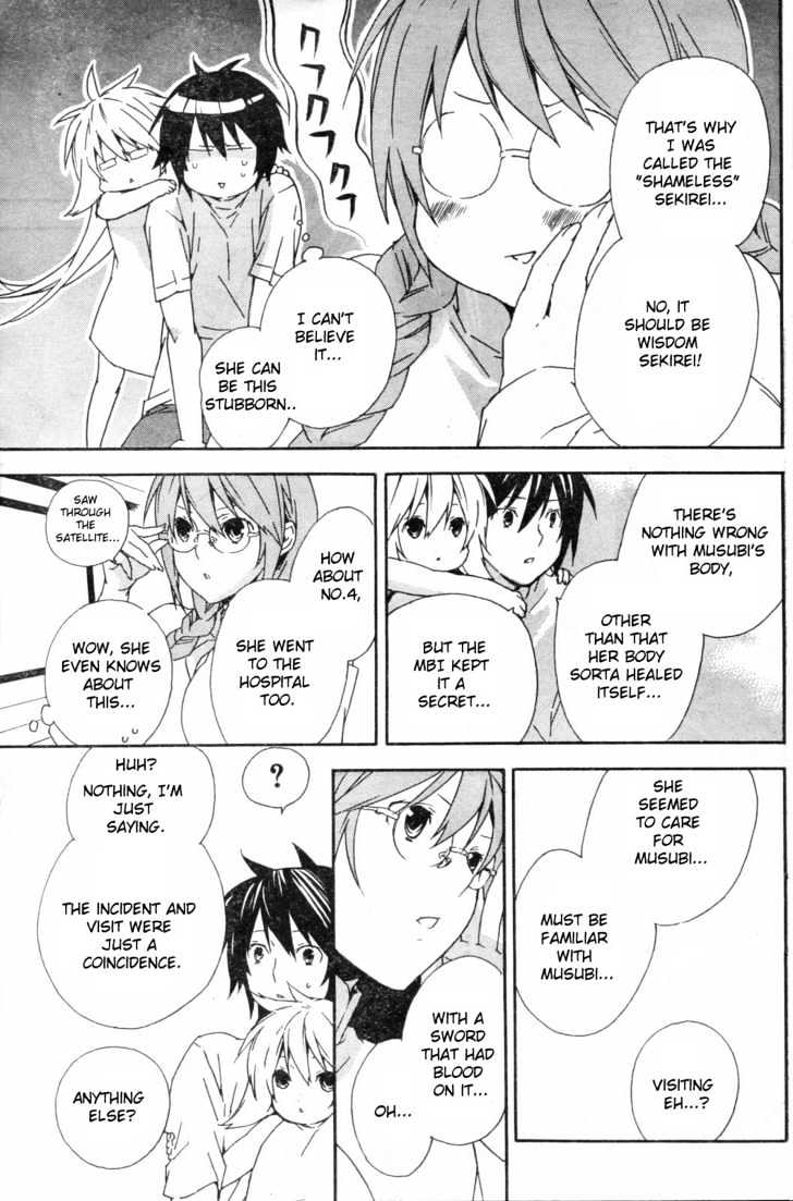 Sekirei Chapter 54 page 15 - Chapter 54 : The Elongated Walk