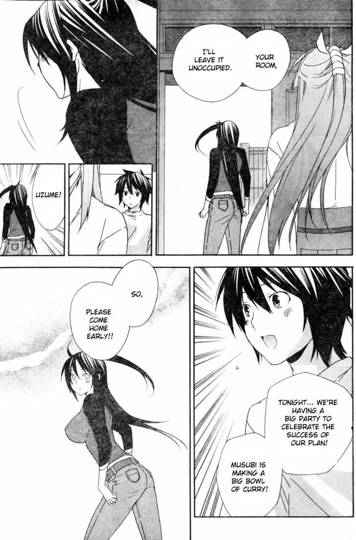 Sekirei Chapter 54 page 19 - Chapter 54 : The Elongated Walk