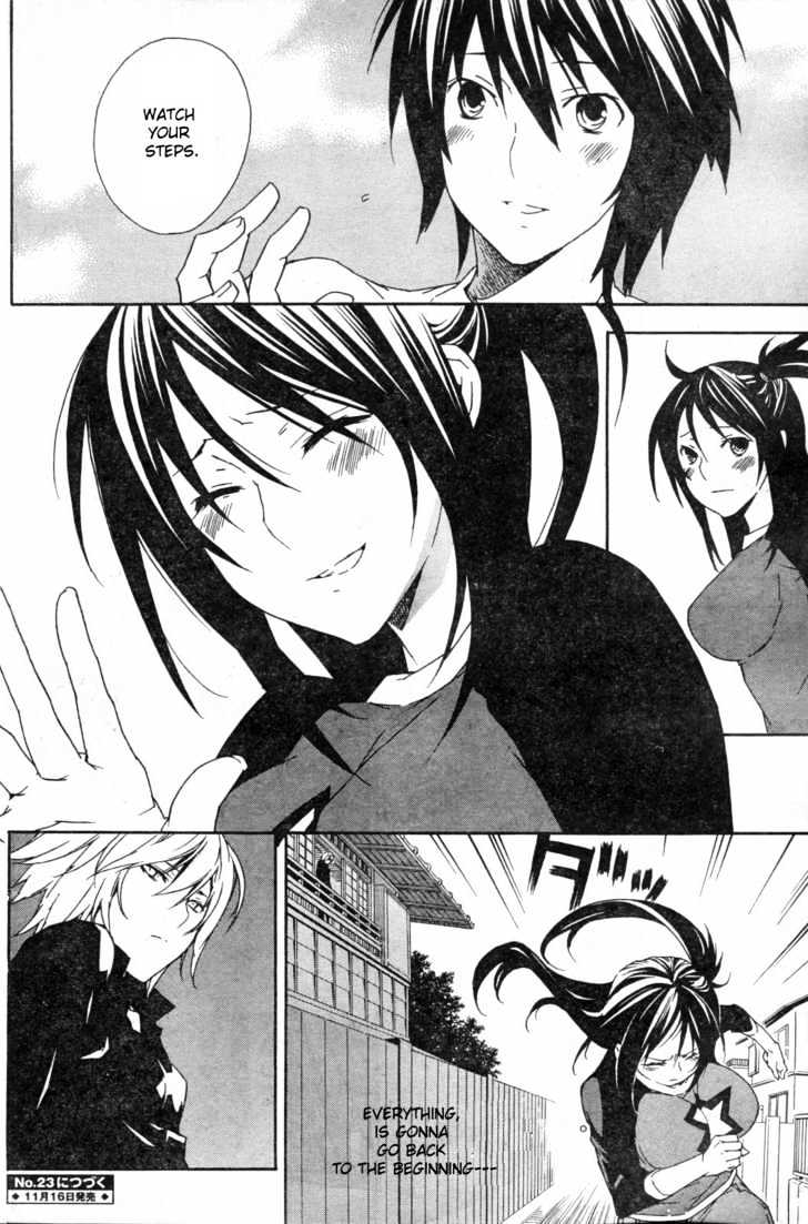 Sekirei Chapter 54 page 20 - Chapter 54 : The Elongated Walk