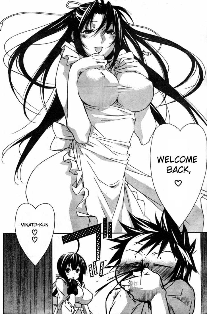 Sekirei Chapter 54 page 4 - Chapter 54 : The Elongated Walk