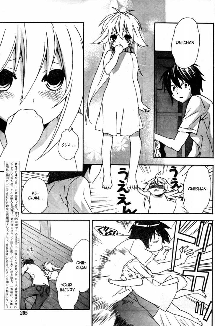 Sekirei Chapter 54 page 7 - Chapter 54 : The Elongated Walk
