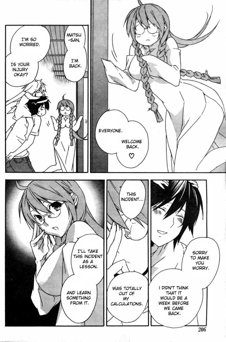 Sekirei Chapter 54 page 8 - Chapter 54 : The Elongated Walk