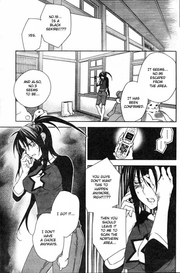 Sekirei Chapter 54 page 9 - Chapter 54 : The Elongated Walk