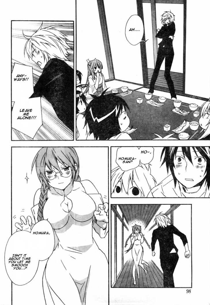 Sekirei Chapter 55 page 12 - Chapter 55 : Flame's Nightmare