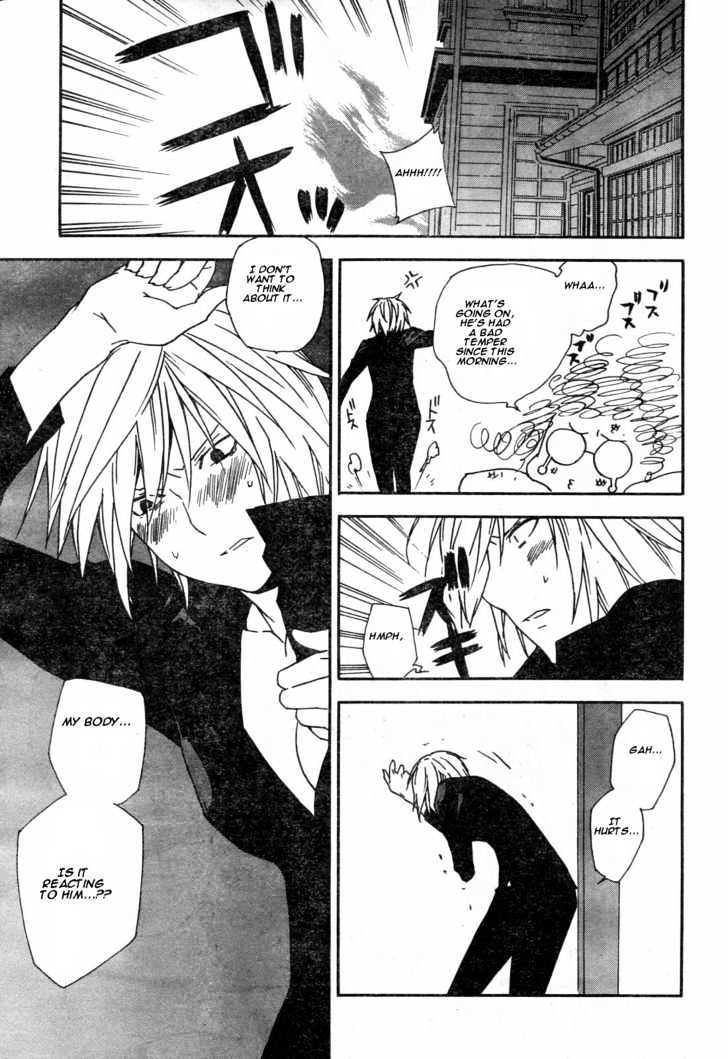 Sekirei Chapter 55 page 13 - Chapter 55 : Flame's Nightmare