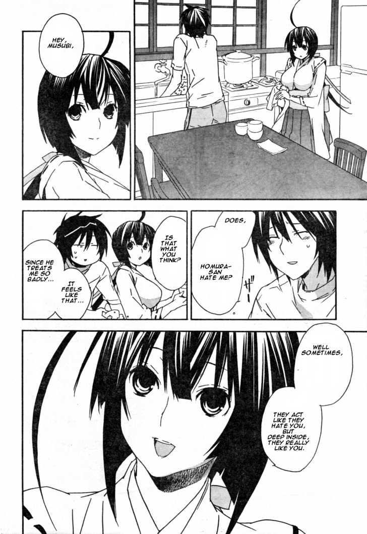 Sekirei Chapter 55 page 14 - Chapter 55 : Flame's Nightmare