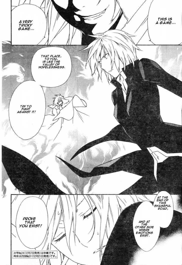 Sekirei Chapter 55 page 16 - Chapter 55 : Flame's Nightmare