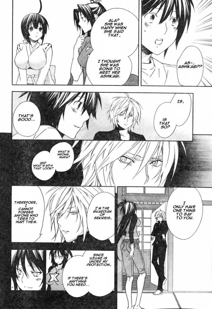 Sekirei Chapter 55 page 6 - Chapter 55 : Flame's Nightmare
