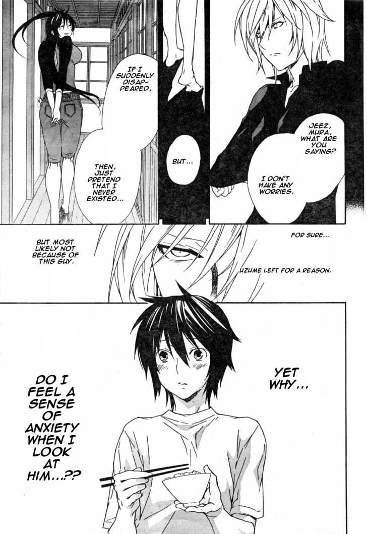 Sekirei Chapter 55 page 7 - Chapter 55 : Flame's Nightmare
