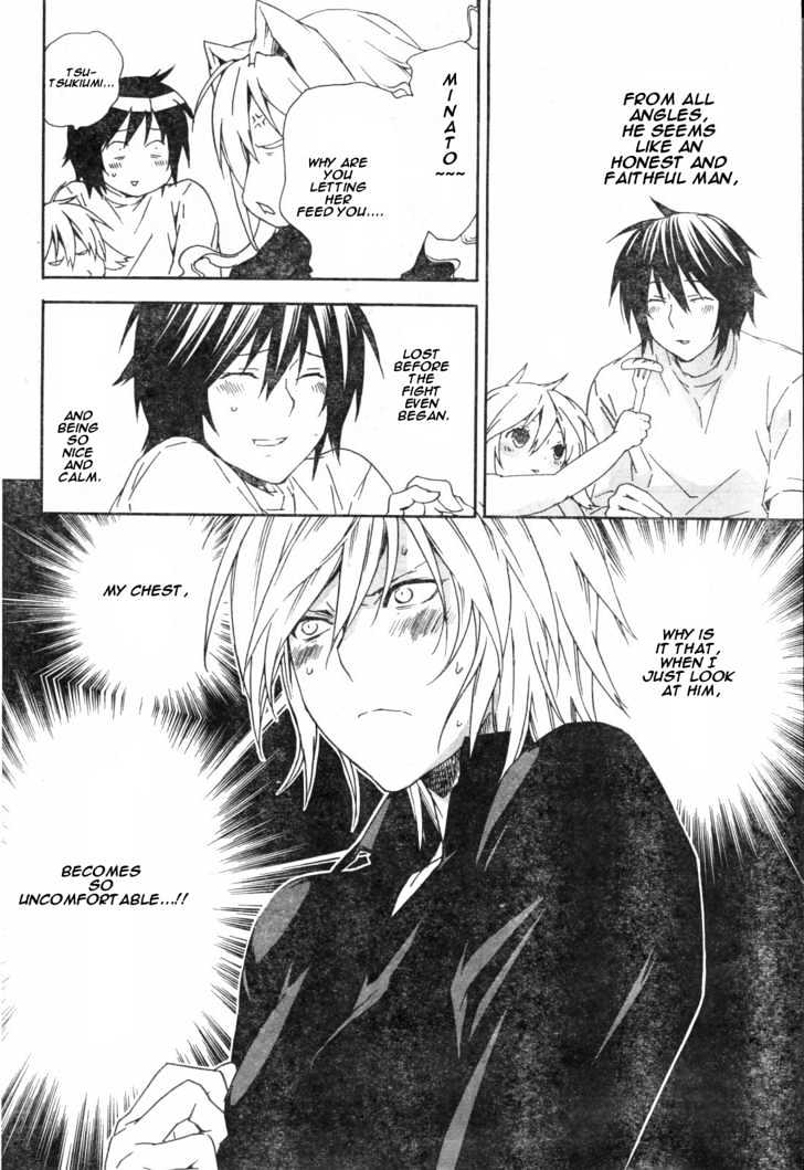 Sekirei Chapter 55 page 8 - Chapter 55 : Flame's Nightmare