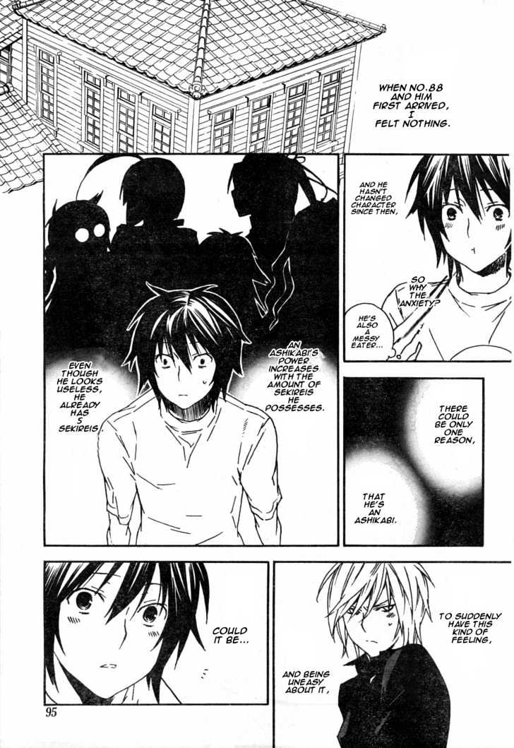 Sekirei Chapter 55 page 9 - Chapter 55 : Flame's Nightmare