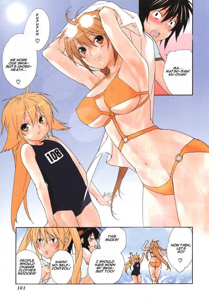 Sekirei Chapter 56.5 page 3 - Chapter 56.5 : Sea-Bathing Sekirei