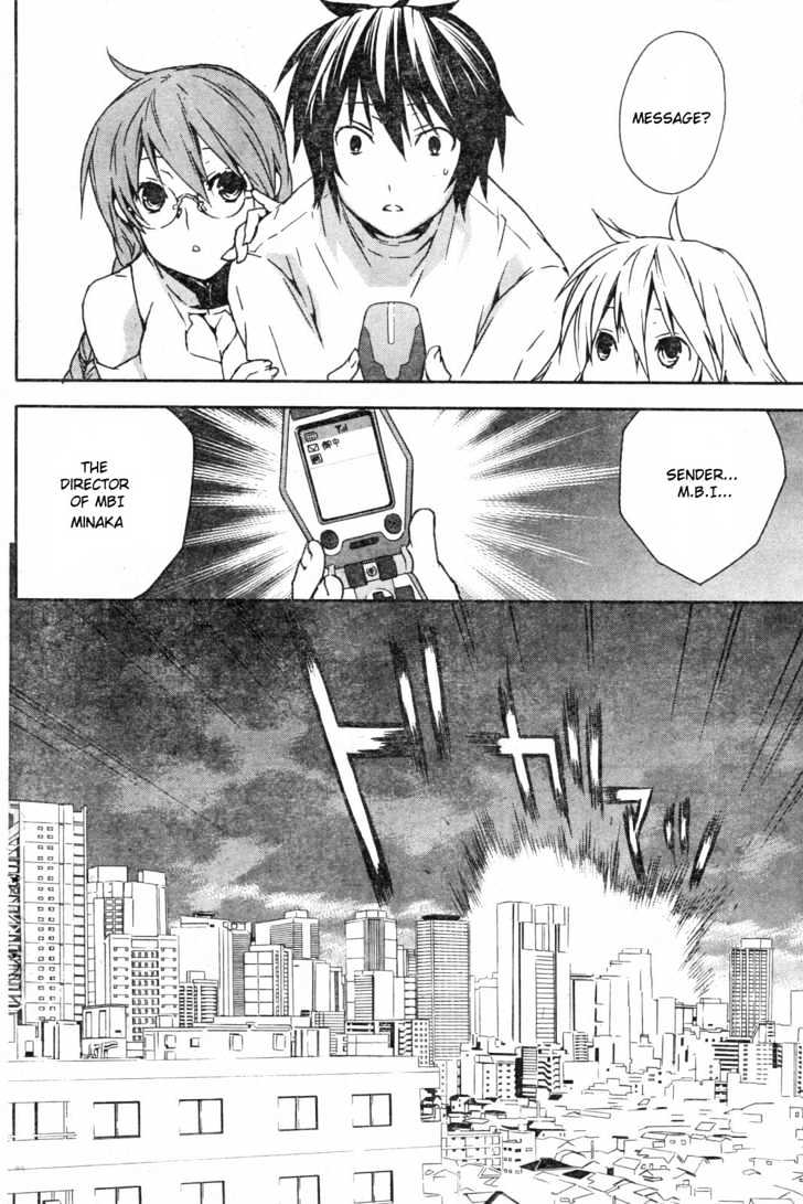 Sekirei Chapter 56 page 16 - Chapter 56 : The Last Wing