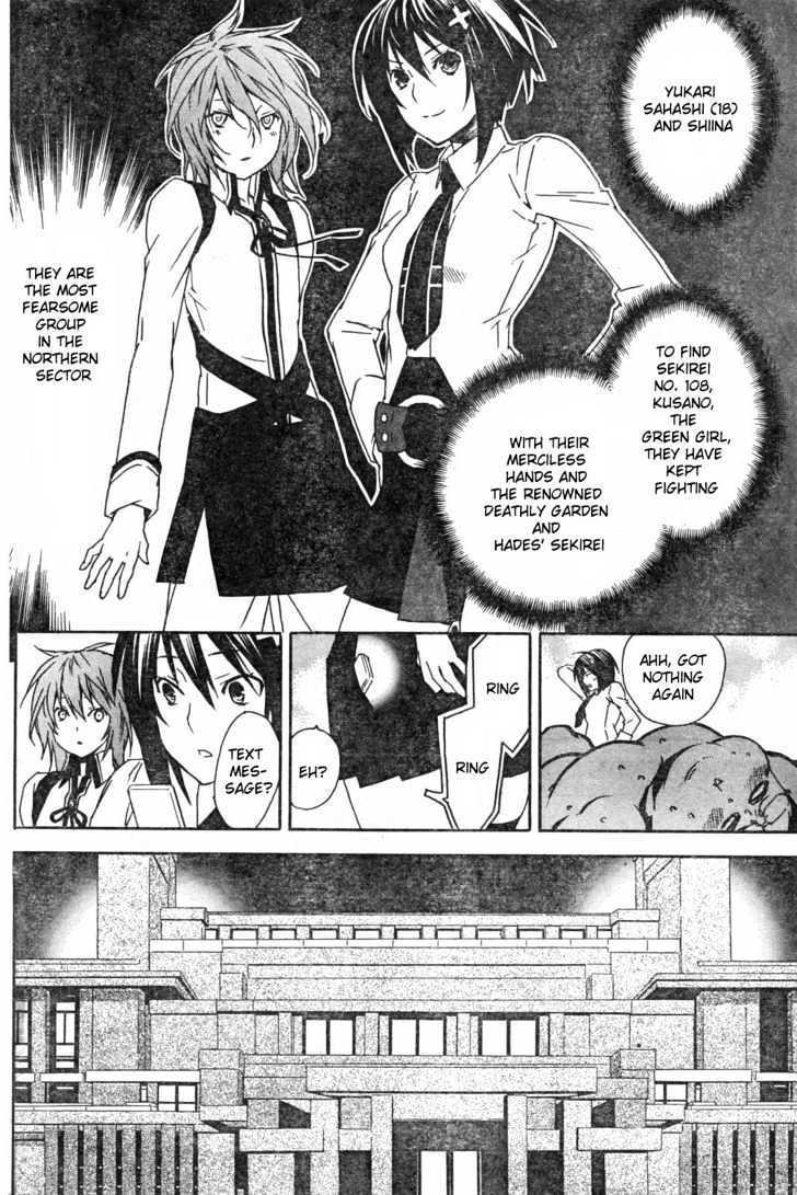 Sekirei Chapter 56 page 18 - Chapter 56 : The Last Wing