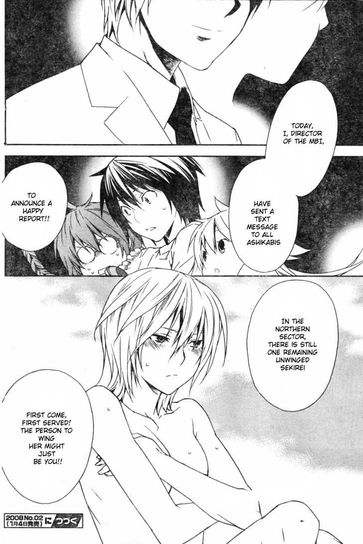 Sekirei Chapter 56 page 20 - Chapter 56 : The Last Wing