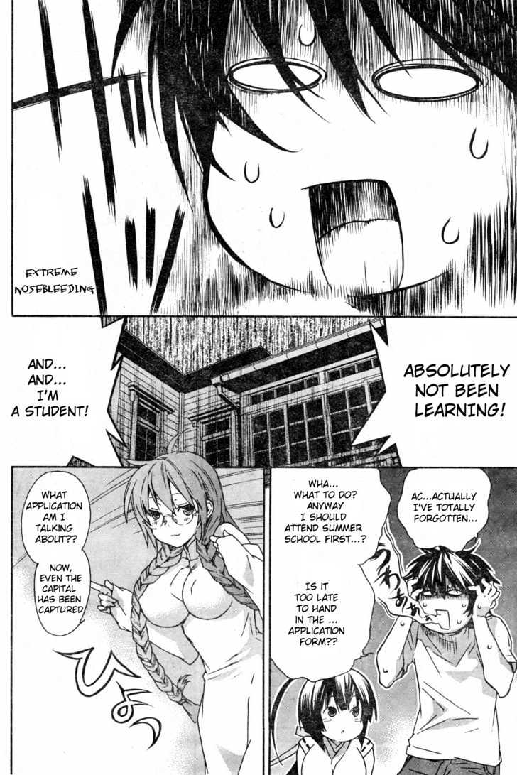 Sekirei Chapter 56 page 4 - Chapter 56 : The Last Wing