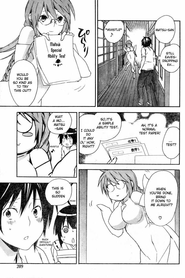 Sekirei Chapter 56 page 5 - Chapter 56 : The Last Wing