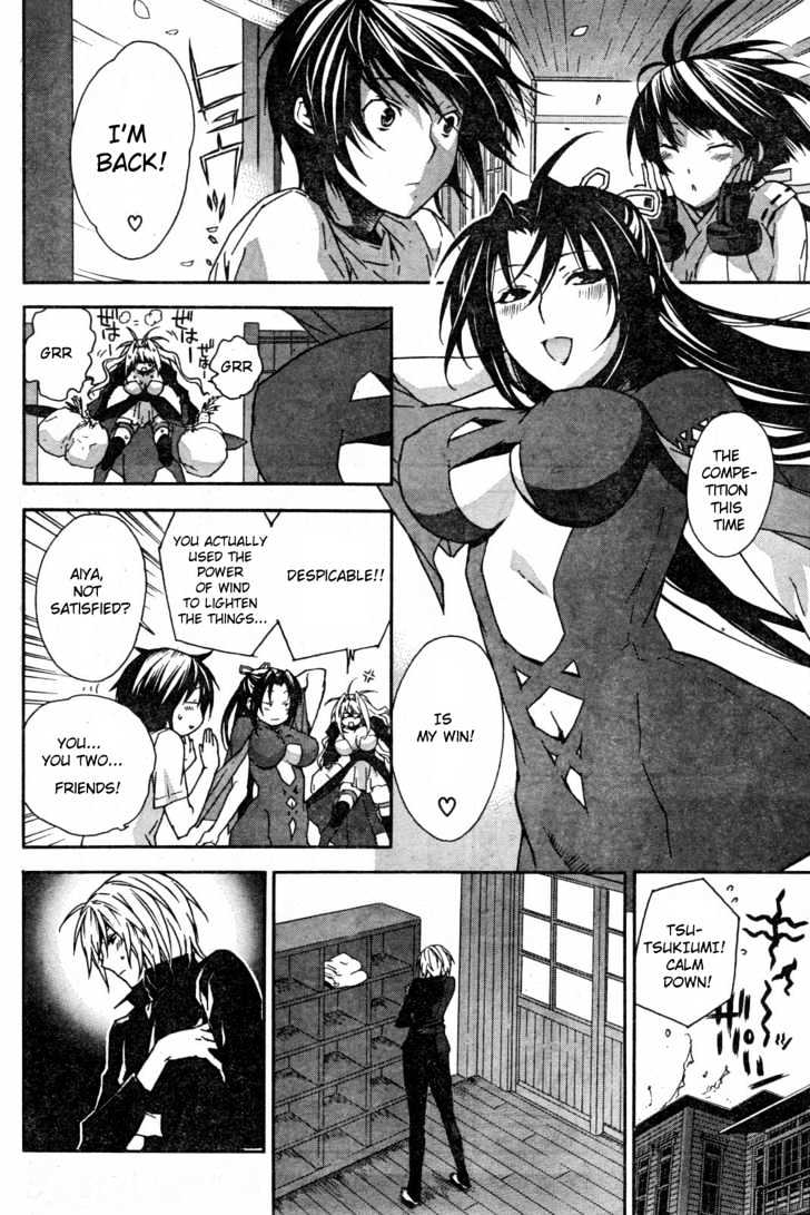 Sekirei Chapter 56 page 6 - Chapter 56 : The Last Wing