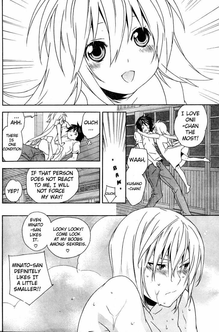 Sekirei Chapter 57 page 11 - Chapter 57 : Spiraling Reaction