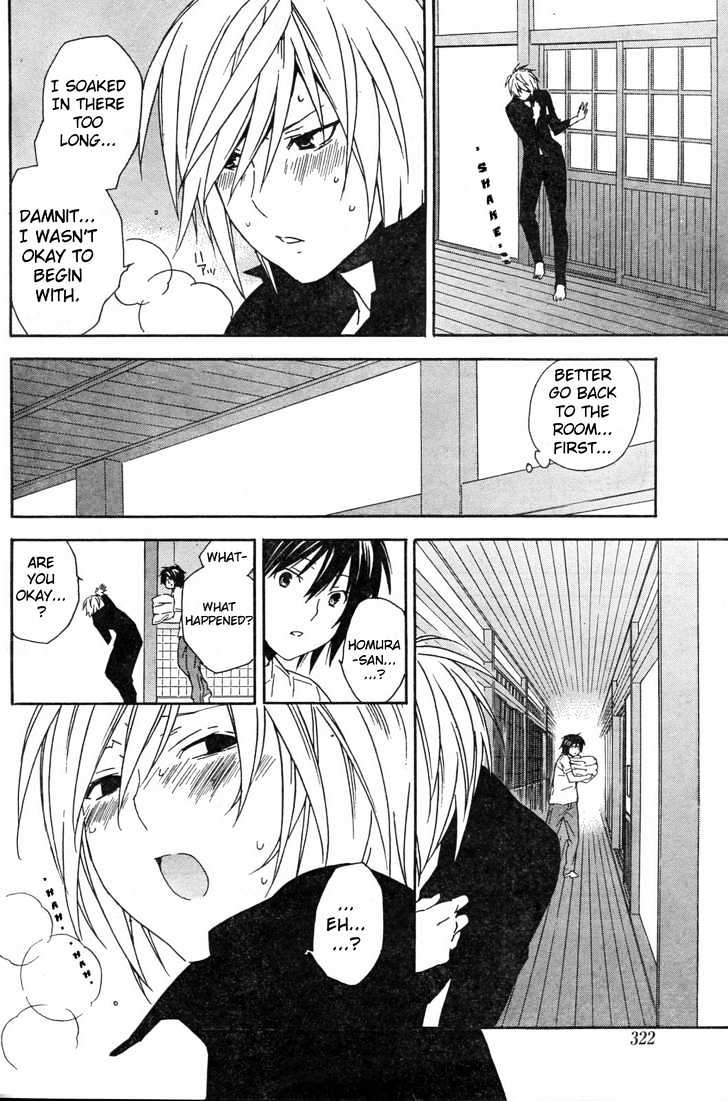 Sekirei Chapter 57 page 13 - Chapter 57 : Spiraling Reaction