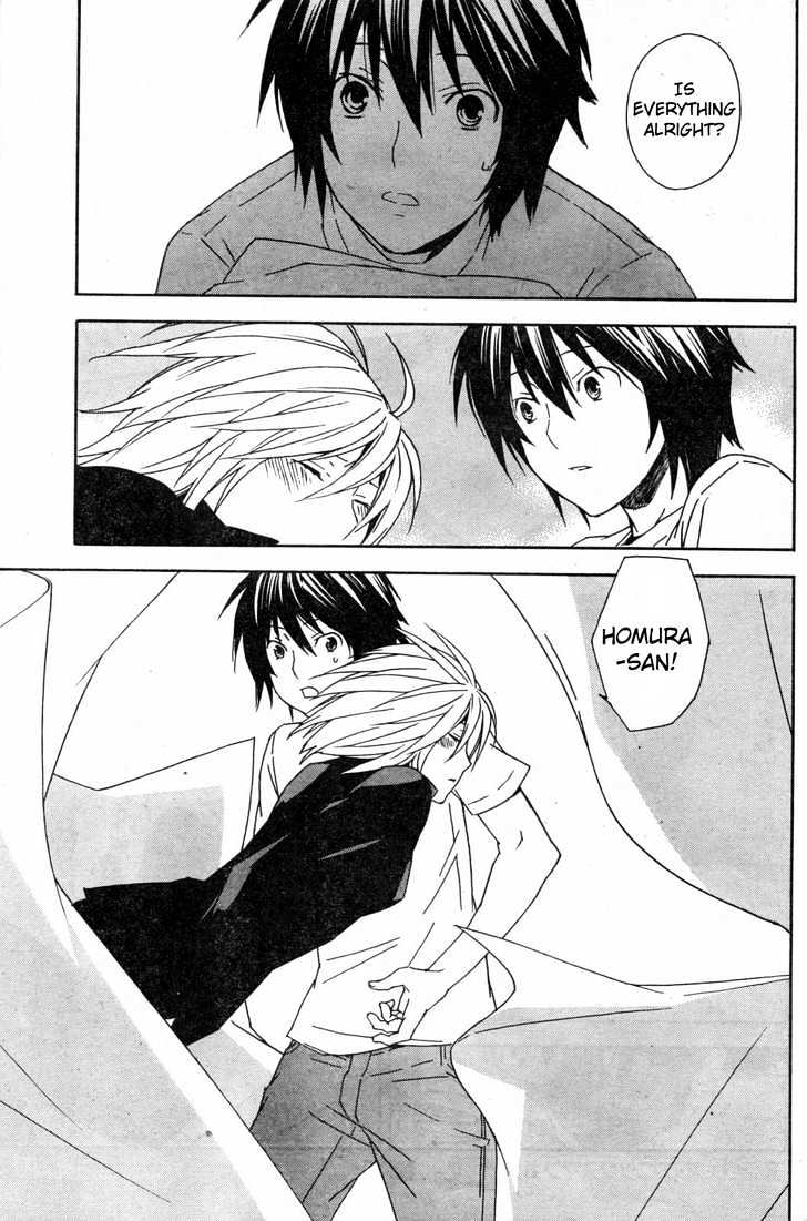 Sekirei Chapter 57 page 14 - Chapter 57 : Spiraling Reaction