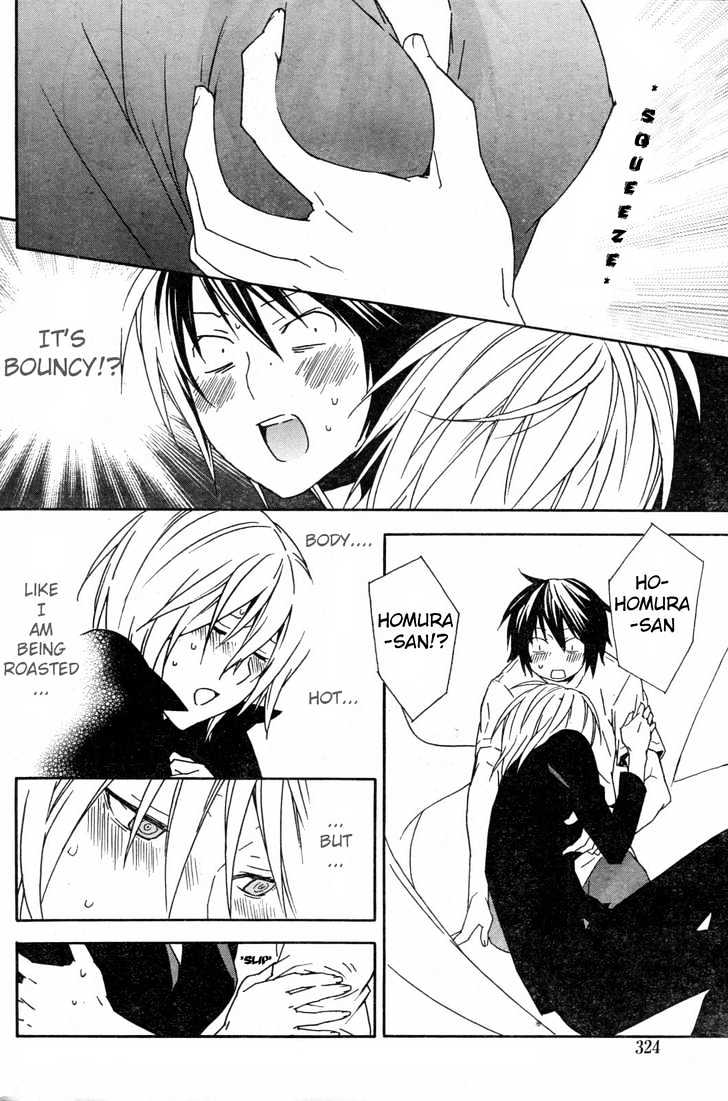 Sekirei Chapter 57 page 15 - Chapter 57 : Spiraling Reaction