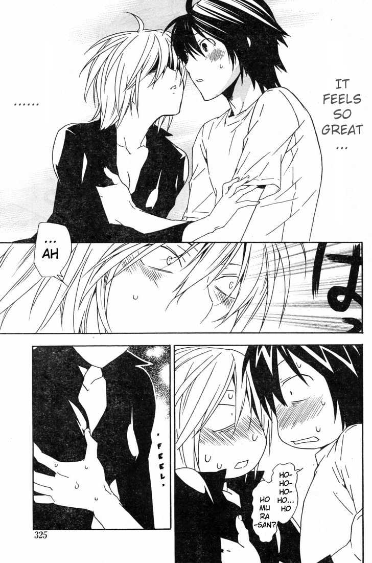 Sekirei Chapter 57 page 16 - Chapter 57 : Spiraling Reaction
