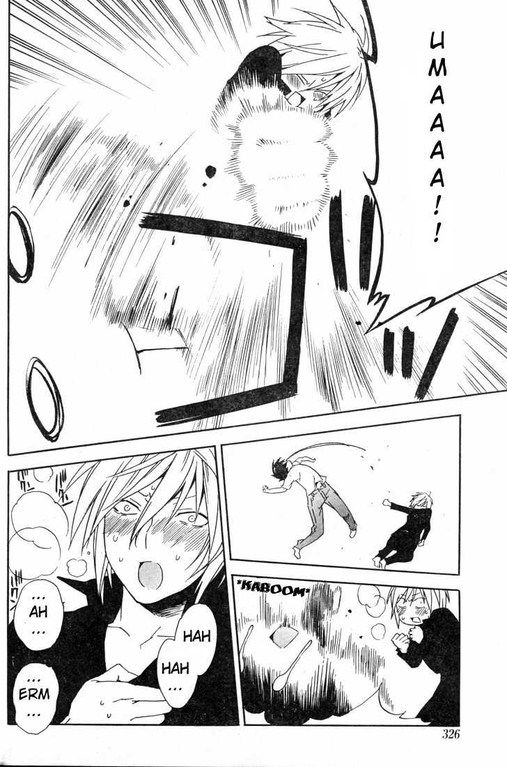 Sekirei Chapter 57 page 17 - Chapter 57 : Spiraling Reaction