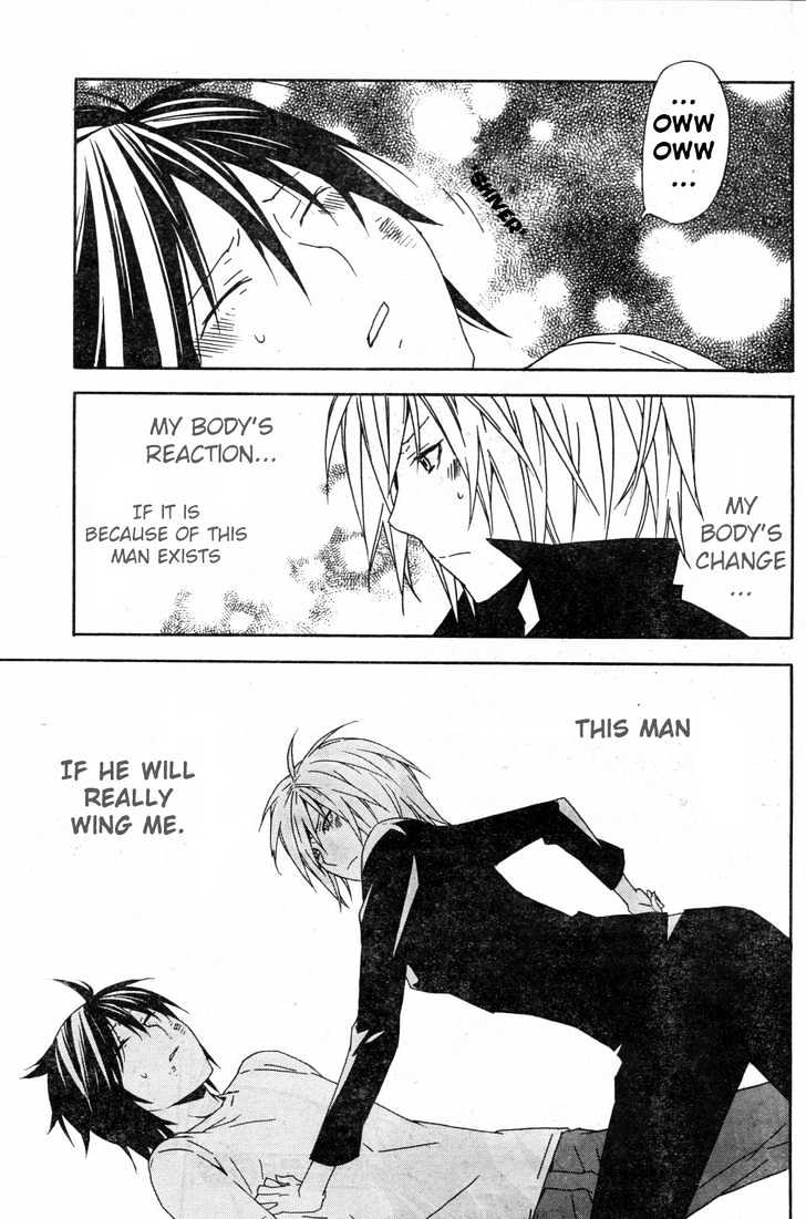 Sekirei Chapter 57 page 20 - Chapter 57 : Spiraling Reaction
