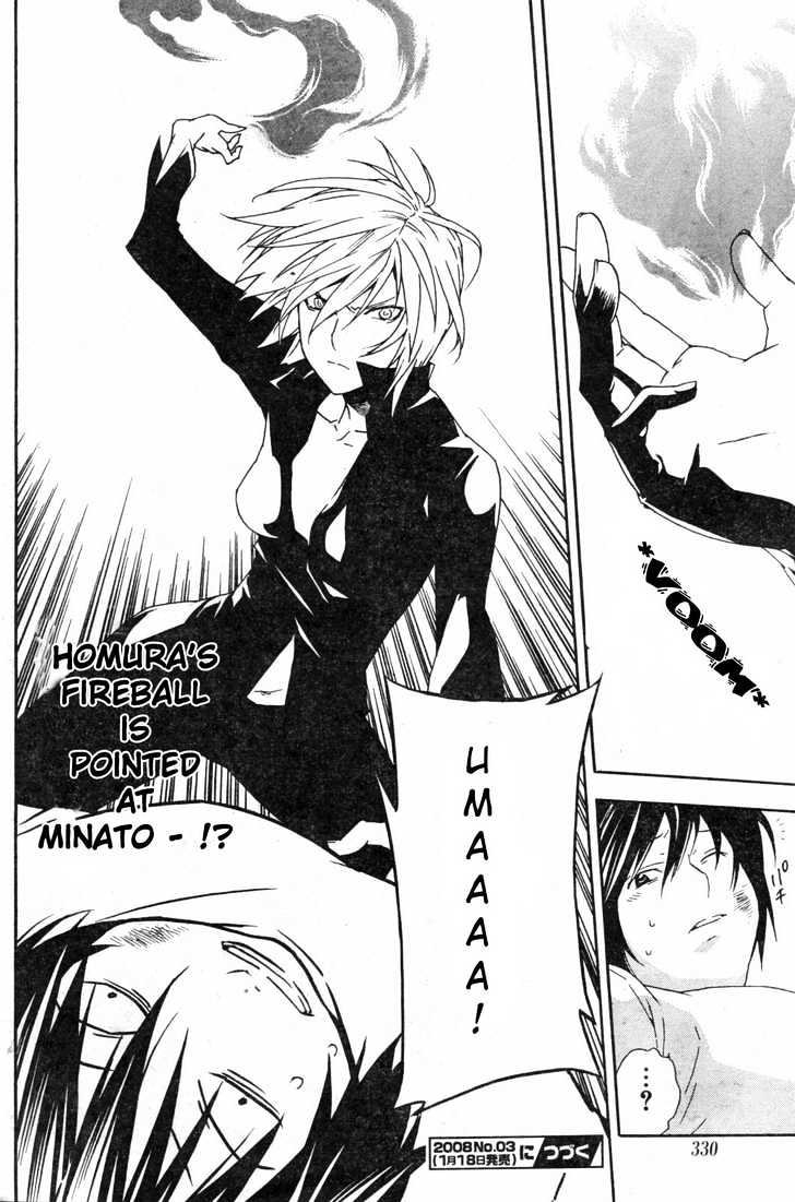 Sekirei Chapter 57 page 21 - Chapter 57 : Spiraling Reaction