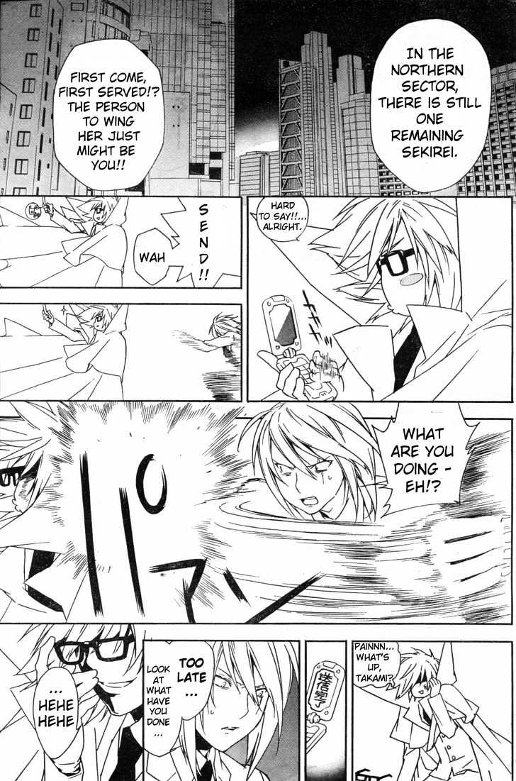 Sekirei Chapter 57 page 4 - Chapter 57 : Spiraling Reaction