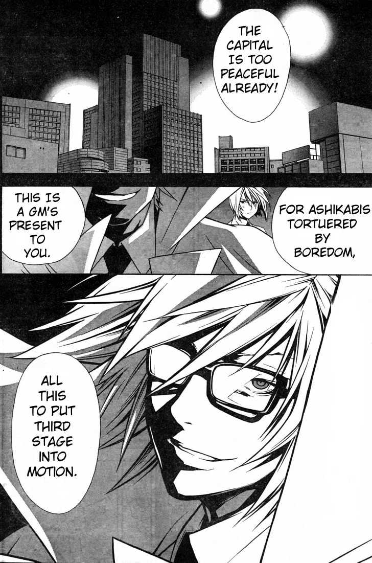Sekirei Chapter 57 page 5 - Chapter 57 : Spiraling Reaction