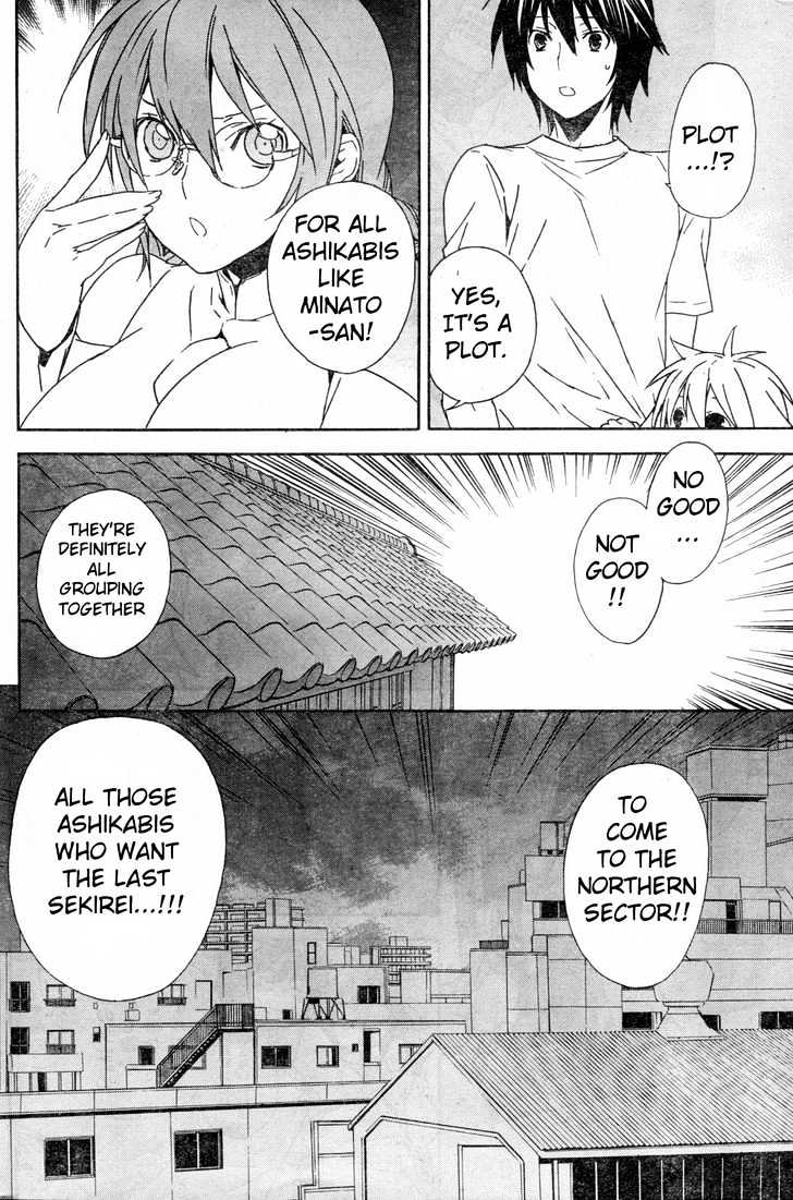 Sekirei Chapter 57 page 7 - Chapter 57 : Spiraling Reaction