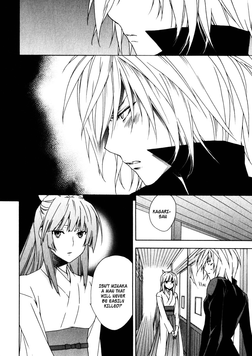 Sekirei Chapter 58 page 10 - Chapter 58 : Signs of Conflict