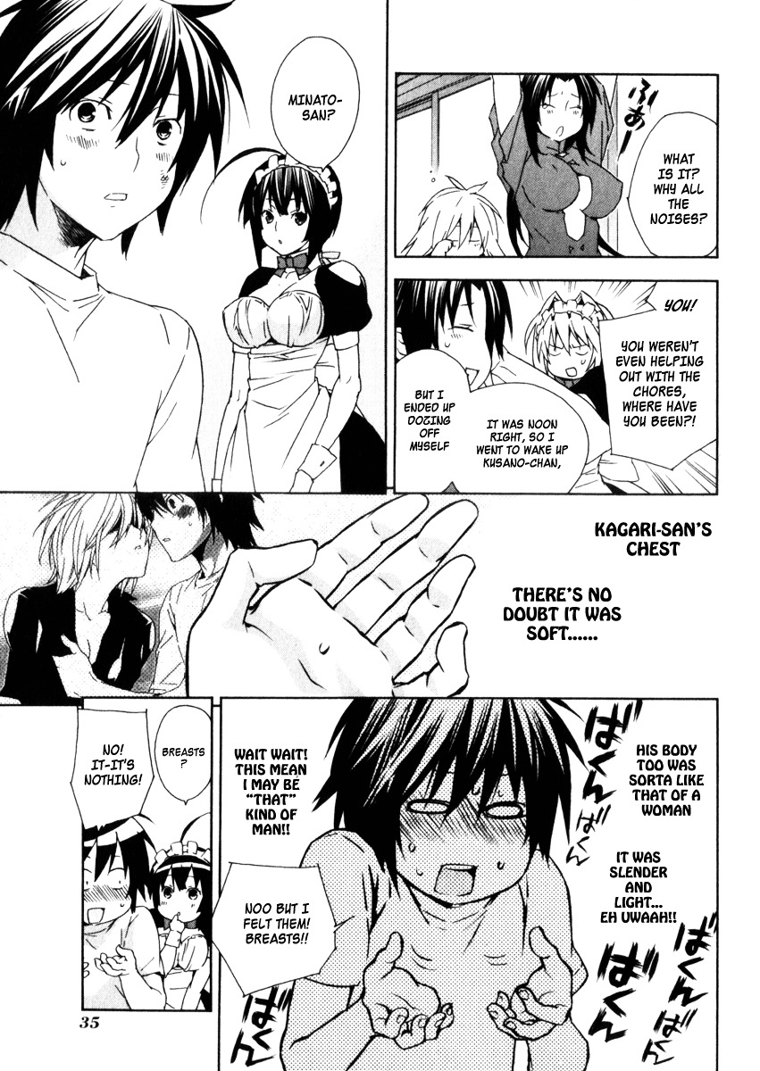 Sekirei Chapter 58 page 13 - Chapter 58 : Signs of Conflict