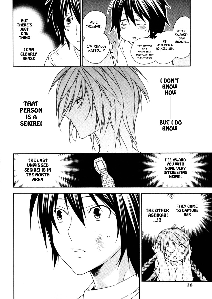 Sekirei Chapter 58 page 14 - Chapter 58 : Signs of Conflict